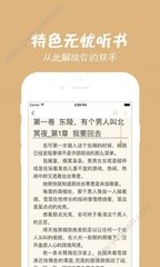 云开平台app官方全站app入口